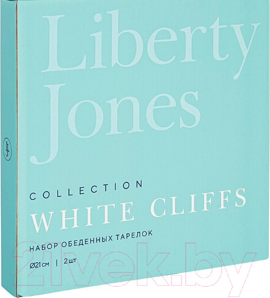 Изображение товара Набор тарелок Liberty Jones White Cliffs / LJ0000183 (2шт)