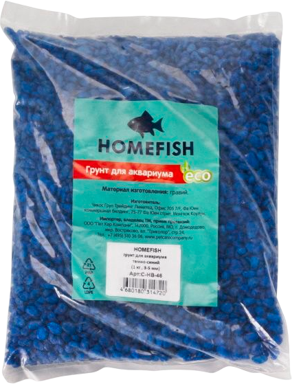 Изображение товара Грунт для аквариума Homefish 84336 (1кг, темно-синий)