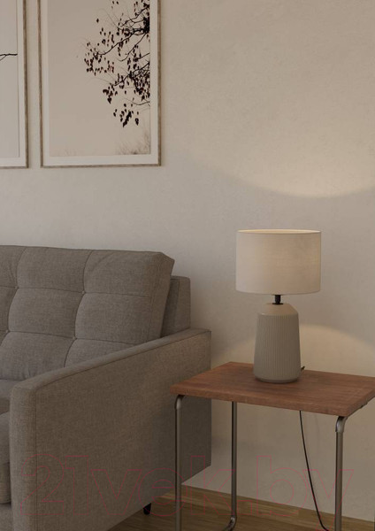 Изображение товара Прикроватная лампа Eglo Capalbio 900823