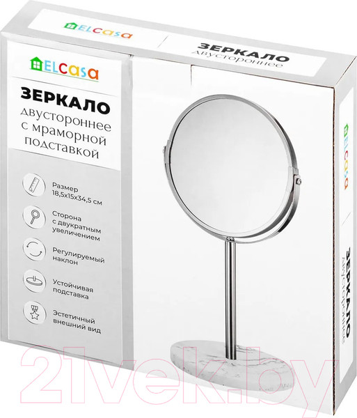 Изображение товара Зеркало косметическое El Casa На мраморной подставке / 240370 (хром)