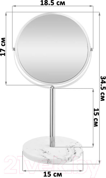 Изображение товара Зеркало косметическое El Casa На мраморной подставке / 240370 (хром)
