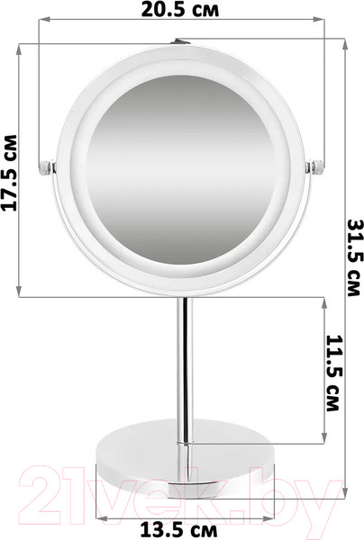 Изображение товара Зеркало косметическое El Casa На подставке / 240373 (хром)