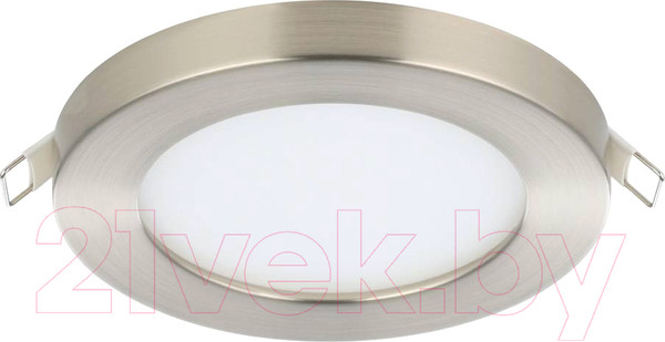 Изображение товара Точечный светильник Eglo Fueva Flex 900936