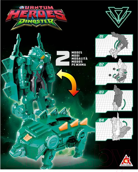 Изображение товара Робот-трансформер Dinoster Дино-бот Оз / 42141