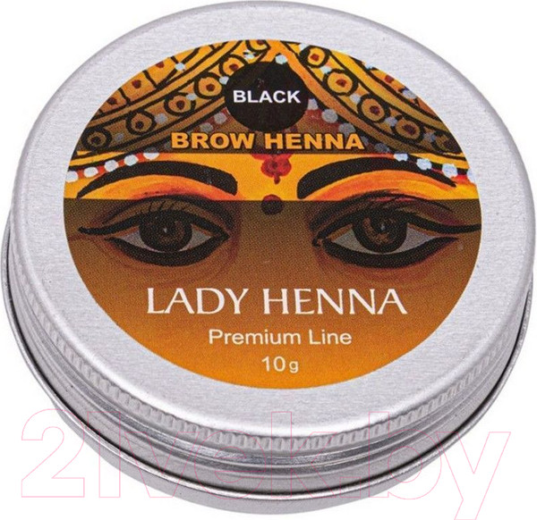 Изображение товара Краска для бровей Lady Henna На основе хны (черный)