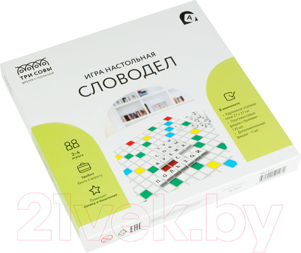 Изображение товара Настольная игра Три совы Словодел / НИ_54127