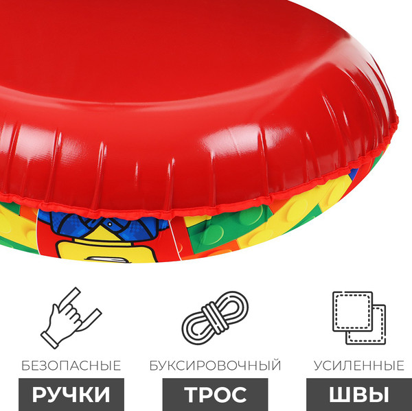 Изображение товара Тюбинг-ватрушка Winter Star Кубики / 9408931