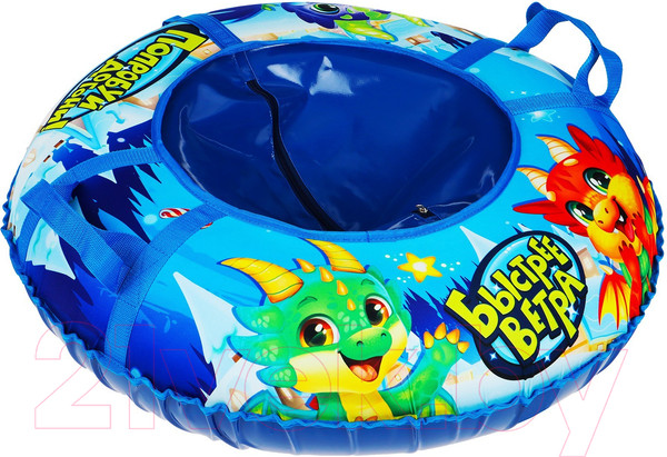 Изображение товара Тюбинг-ватрушка Winter Star Дино / 9408923