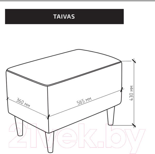 Изображение товара Пуф Mio Tesoro Тайвас (королевский серый)
