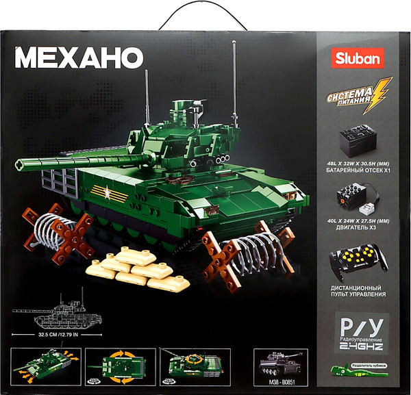 Изображение товара Конструктор управляемый Sluban Механо. Российский танк T-14 Армата / 9590277 (995эл)