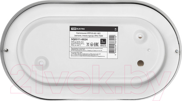 Изображение товара Светильник ЖКХ TDM SQ0311-0024