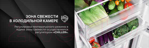 Изображение товара Холодильник с морозильником TECHNO FN2-47S SS