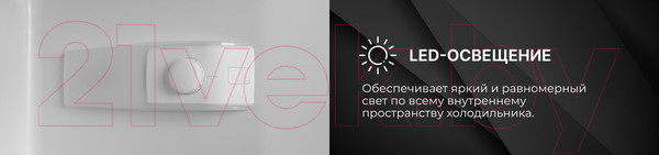 Изображение товара Холодильник с морозильником TECHNO EF1-16