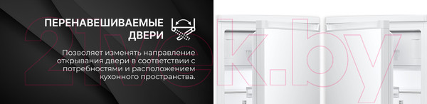 Изображение товара Холодильник с морозильником TECHNO EF1-16