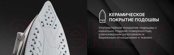 Изображение товара Утюг TECHNO ES2482