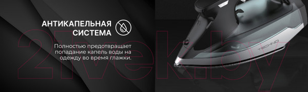 Изображение товара Утюг TECHNO ES2482