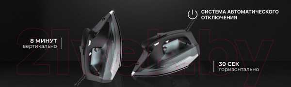 Изображение товара Утюг TECHNO ES2482