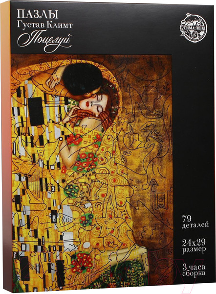 Изображение товара Пазл Puzzle Густав Климт. Поцелуй с предсказанием / 9617531