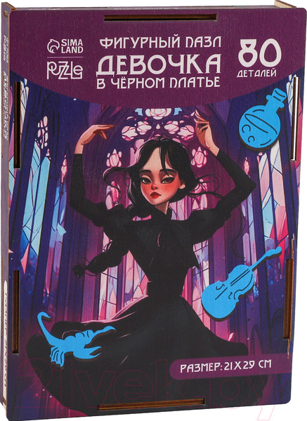 Изображение товара Пазл Puzzle Девочка в черном платье / 10083915