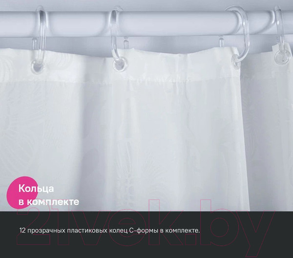 Изображение товара Шторка-занавеска для ванны IDDIS BD03P18i11