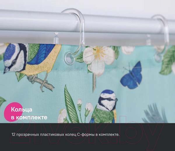 Изображение товара Шторка-занавеска для ванны IDDIS BP03P18i11