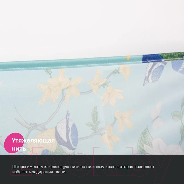 Изображение товара Шторка-занавеска для ванны IDDIS BP03P18i11