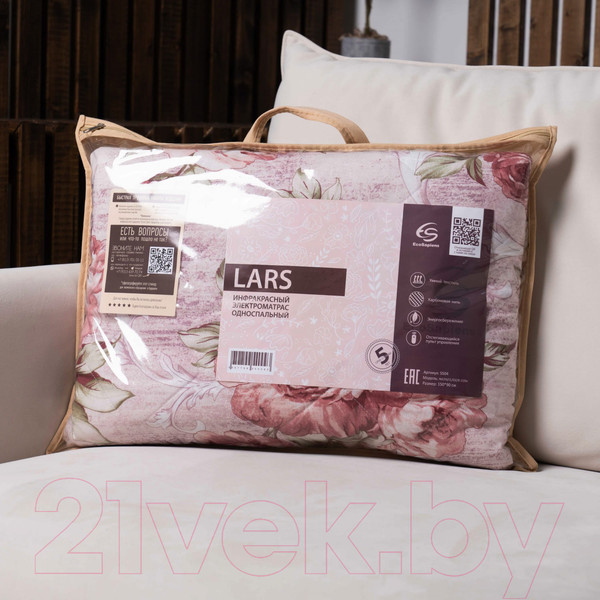 Изображение товара Электроматрас EcoSapiens Lars S504