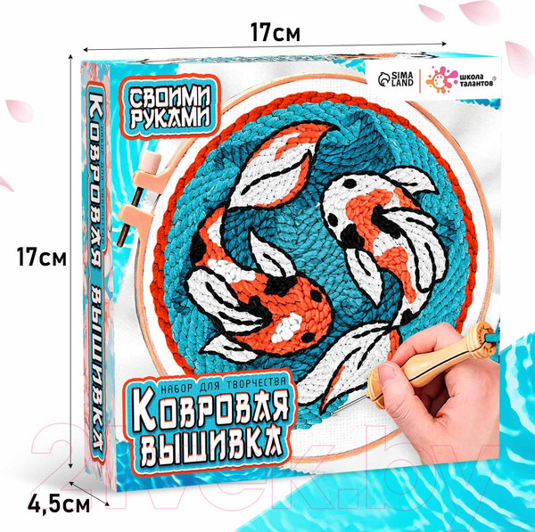 Изображение товара Набор для вышивания Школа талантов Ковровая вышивка. Карпы / 9802041