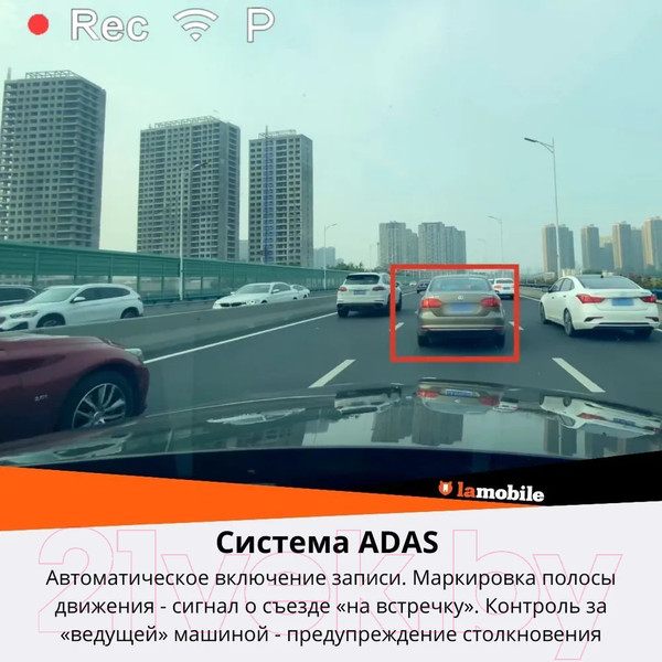 Изображение товара Автомобильный видеорегистратор 70mai A810-2 4K Dash Cam