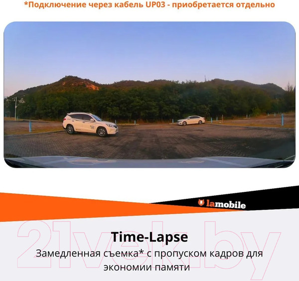 Изображение товара Автомобильный видеорегистратор 70mai A810-2 4K Dash Cam