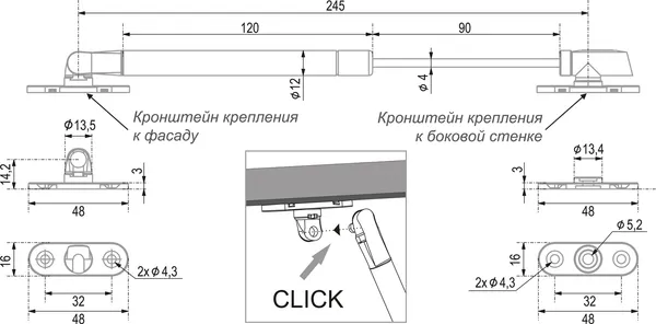 Изображение товара Газовый лифт мебельный Boyard GL107W/100/3