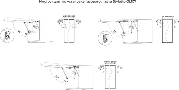 Изображение товара Газовый лифт мебельный Boyard GL107W/100/3