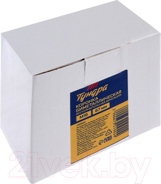 Изображение товара Коронка Tundra 7351942 