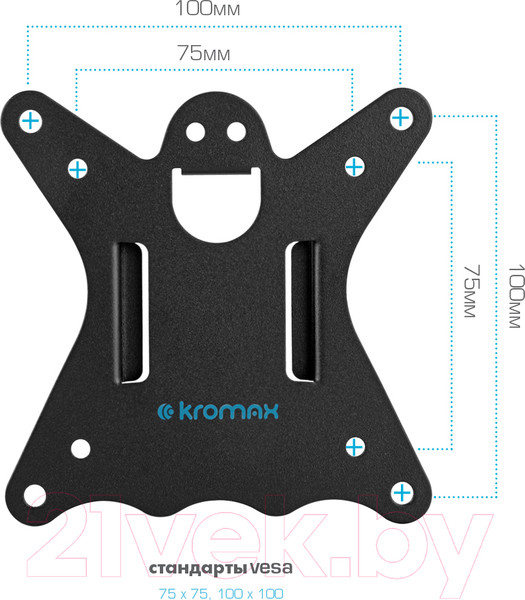 Изображение товара Кронштейн для монитора Kromax Casper-505 (черный)