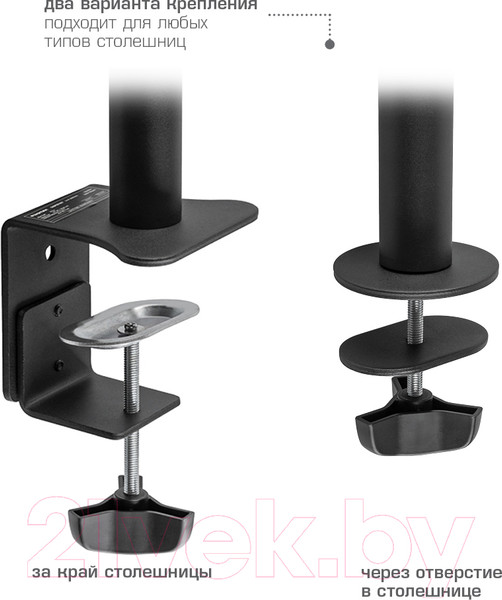 Изображение товара Кронштейн для монитора Kromax Casper-505 (черный)