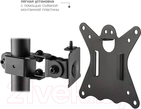 Изображение товара Кронштейн для монитора Kromax Casper-505 (черный)