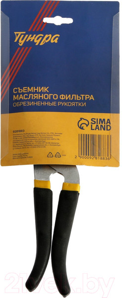 Изображение товара Съемник Tundra 9281883