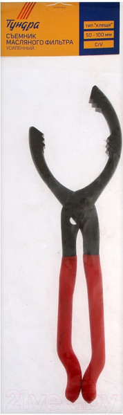 Изображение товара Съемник Tundra 9281884