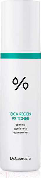 Изображение товара Тонер для лица Dr. Ceuracle Cica Regen 92 Toner Успокаивающий с центеллой (120мл)