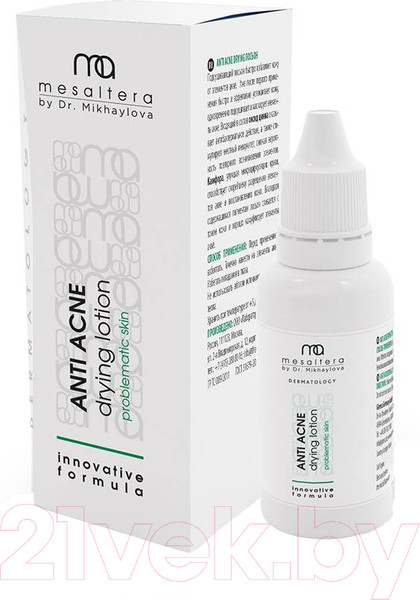 Изображение товара Лосьон для лица Mesaltera By Dr. Mikhaylova Anti Acne Drying (30мл)