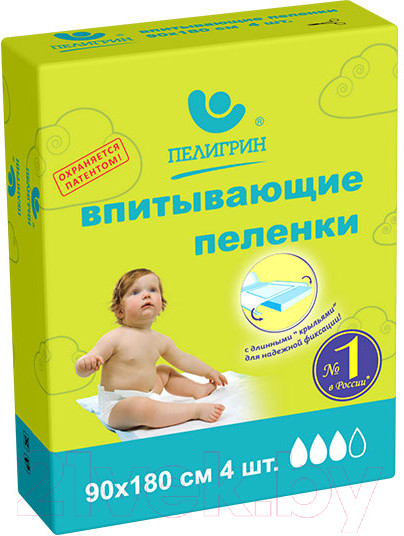 Изображение товара Набор пеленок одноразовых детских Пелигрин 90x180 (4шт)