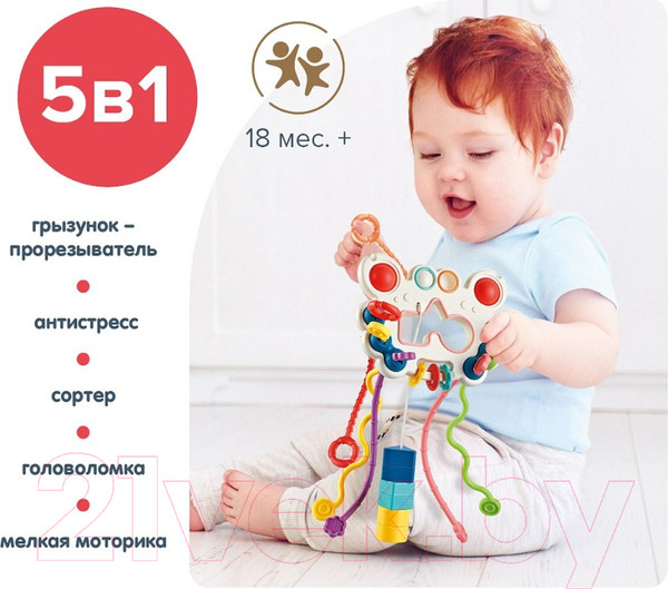 Изображение товара Бизиборд Pituso Крабик / HW22096080