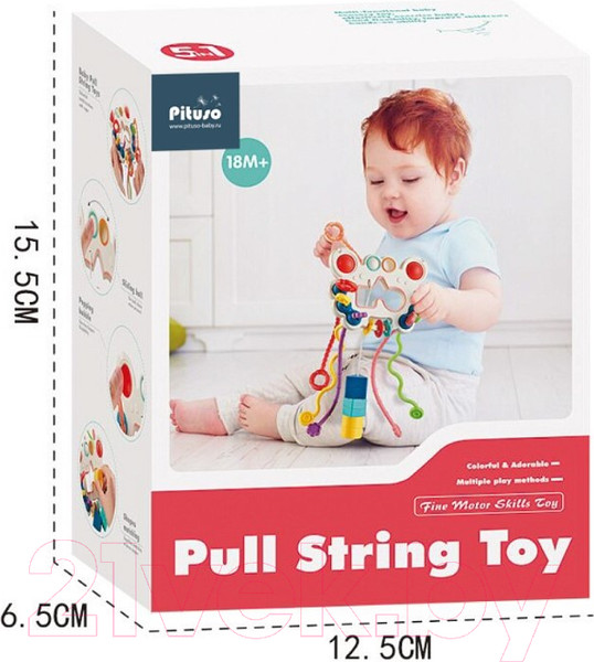 Изображение товара Бизиборд Pituso Крабик / HW22096080