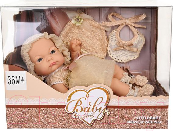 Изображение товара Пупс с аксессуарами Pituso В чепчике / HW21049838 (бежевый)