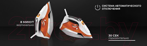 Изображение товара Утюг TECHNO ES2382