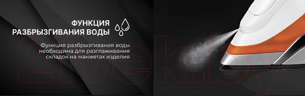 Изображение товара Утюг TECHNO ES2382