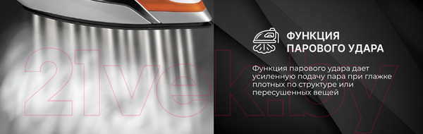 Изображение товара Утюг TECHNO ES2382