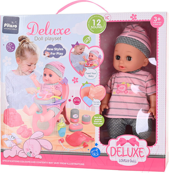 Изображение товара Пупс с аксессуарами Pituso Для кормления со стулом / HW22018520