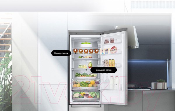 Изображение товара Холодильник с морозильником LG GC-B509SMUM