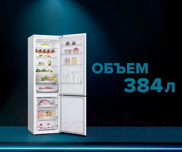 Изображение товара Холодильник с морозильником LG GC-B509SMUM